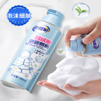 老管家與藍(lán)月亮 洗滌清潔用品的市場雙雄對比