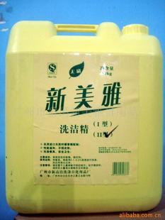 新美雅洗滌用品 產(chǎn)品圖片展示與加盟店體驗(yàn)解析