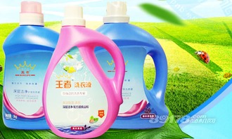 無經(jīng)驗(yàn)創(chuàng)業(yè)找項(xiàng)目？投資洗滌用品，持續(xù)攬金的黃金賽道