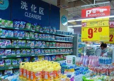 我國洗滌用品行業(yè)需加強(qiáng)品牌建設(shè)和技術(shù)創(chuàng)新-3158美容網(wǎng)